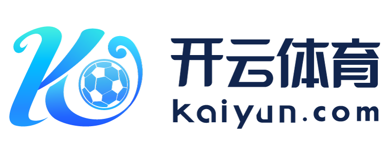 安徽省界首市比较正规的足球外围app